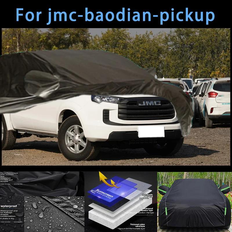 Jmc-baodian-pickup ߿ ȣ ü ڵ Ŀ,  Ŀ ޺,   ܺ ڵ ׼